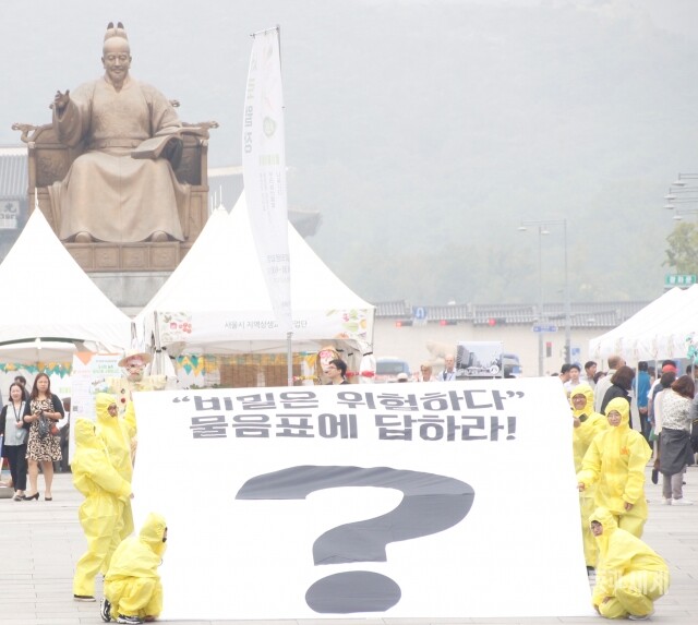화섬식품노조, 전국동시지방선거 앞두고 ‘지역화학사고 대비 3대 정책요구안’ 발표