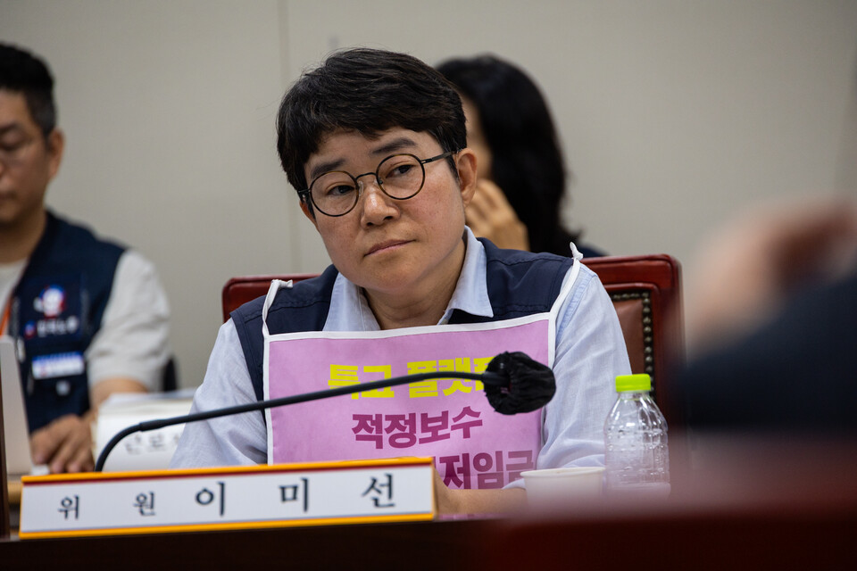 민주노총 “특고 플랫폼 최저임금 적용, 더는 미룰 수 없다”