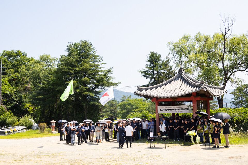 “아무도, 문송면에게 ‘무슨 일을 하느냐’ 묻지 않았다” 38년이 지나도 사무치는 이름