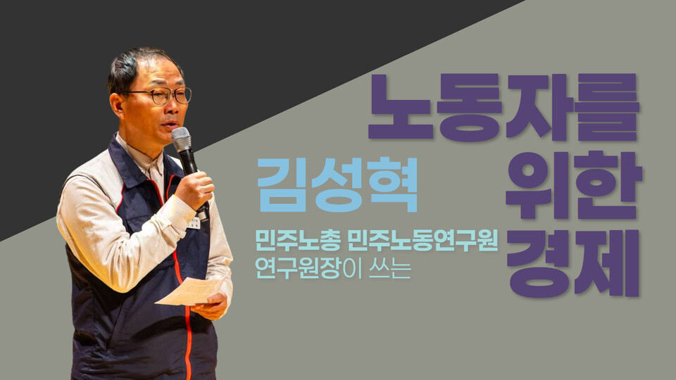 [오피니언] 트럼프 압박에 저항하는 캐나다, 굴복하는 한국