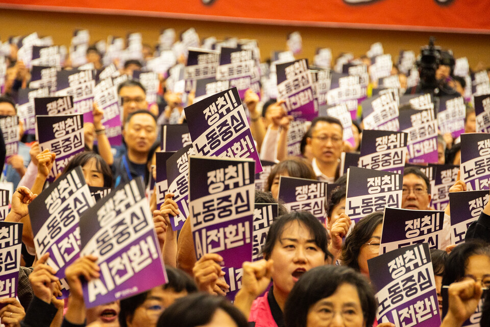 민주노총 ‘사회적 교섭’ 임시대대 유회… “논의 계속 이어갈 것”